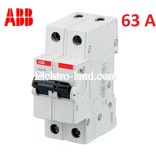 Автоматический выключатель 2Р 63А тип C, ABB basic M 