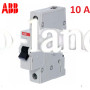 Автоматический выключатель 1Р 10А C, ABB basic M 