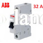 Автоматический выключатель 1Р 32А тип C, ABB basic M 