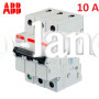 Автоматический выключатель 3Р 10А тип C, ABB basic M 