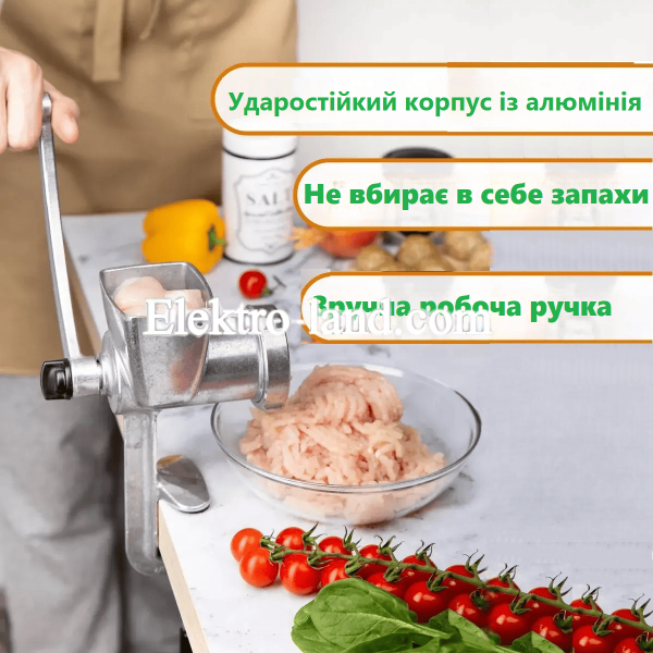 Мясорубка бытовая, механическая, дюралюминиевая (для измельчения мяса, орехов и овощей) Полтавская МА-С ГОСТ 4025-83