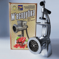 Мясорубка бытовая, механическая, дюралюминиевая (для измельчения мяса, орехов и овощей) Полтавская МА-С ГОСТ 4025-83