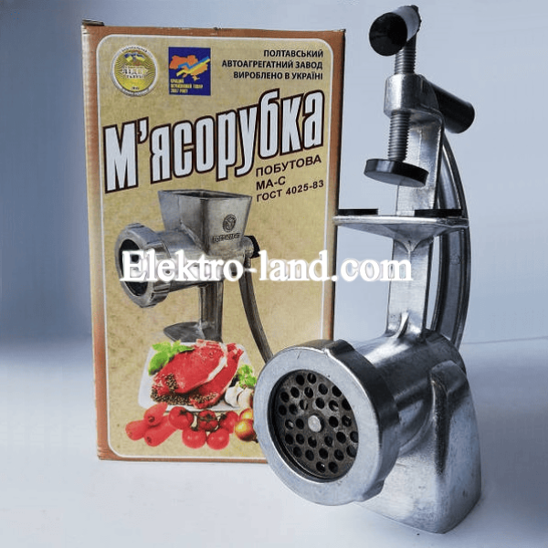 Мясорубка бытовая, механическая, дюралюминиевая (для измельчения мяса, орехов и овощей) Полтавская МА-С ГОСТ 4025-83