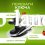 Машинка закаточная, ключ автомат для консервирования, Машинка для консервации, закачивания банок, Продмаш Кременчуг