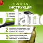 Машинка закаточная, ключ автомат для консервирования, Машинка для консервации, закачивания банок, Продмаш Кременчуг