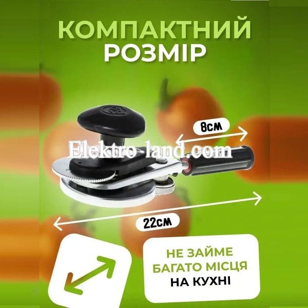 Машинка закаточная, ключ автомат для консервирования, Машинка для консервации, закачивания банок, Продмаш Кременчуг