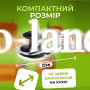 Машинка закаточная, ключ автомат для консервирования, Машинка для консервации, закачивания банок, Продмаш Кременчуг