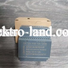 Блок питания для светодиодных лент на DIN-рейку 12V 10А 120W IP20 DR 1021421 AVT