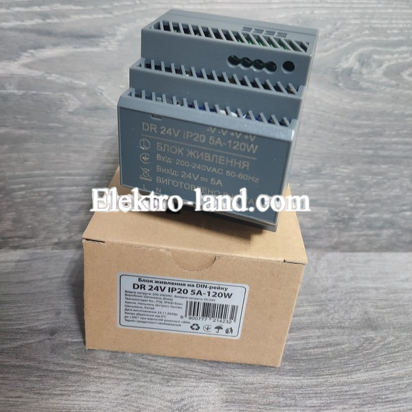 Блок питания, трансформатор для светодиодных лент на DIN-рейку 24V 5А 120W IP20 DR 1021423 AVT