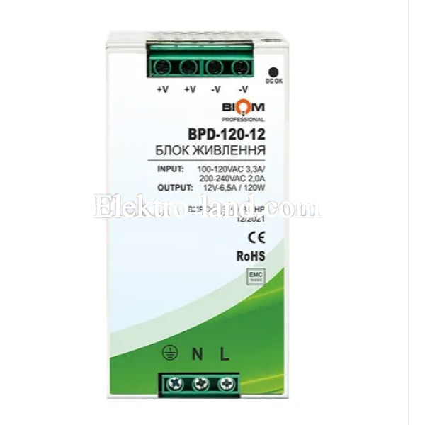 Блок питания Biom Professional DC12 120W BPD-120-12 10A под DIN-рейку