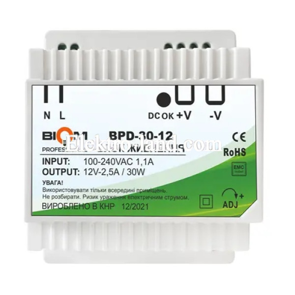 Блок питания Biom Professional DC12 30W BPD-30-12 2,5A под DIN-рейку