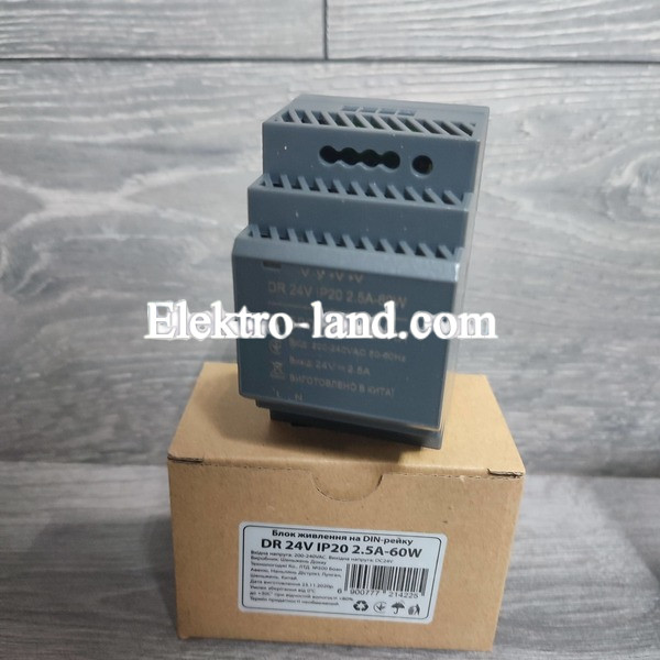 Блок питания, трансформатор для светодиодных лент на DIN-рейку 24V 2.5А 60W IP20 DR 1021422 AVT