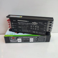 Блок питания в алюминиевом корпусе с перфорацией DC24 100W Biom Professional  BPX-24-100 4A черный