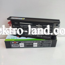 Блок питания в алюминиевом корпусе с перфорацией DC24 100W Biom Professional  BPX-24-100 4A черный