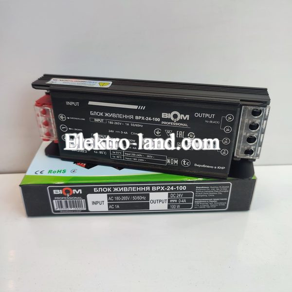 Блок питания в алюминиевом корпусе с перфорацией DC24 100W Biom Professional  BPX-24-100 4A черный