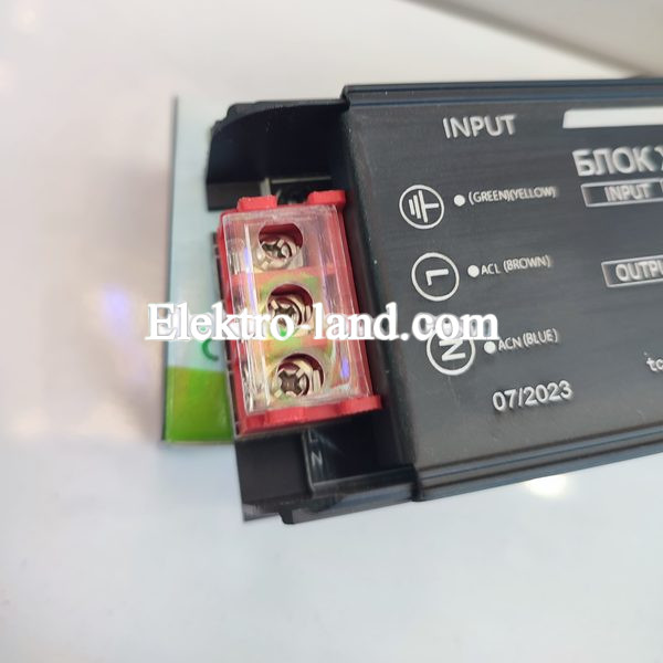 Блок питания в алюминиевом корпусе с перфорацией DC24 200W Biom Professional  BPX-24-200 8A черный