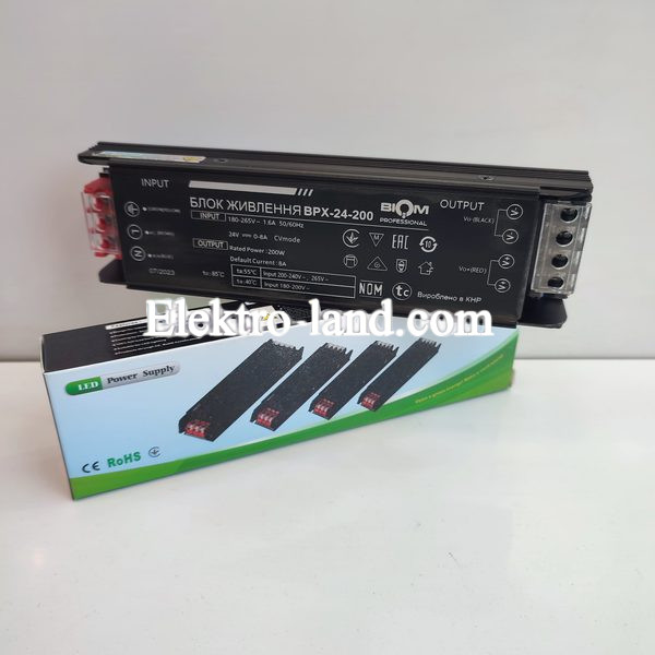 Блок питания в алюминиевом корпусе с перфорацией DC24 200W Biom Professional  BPX-24-200 8A черный