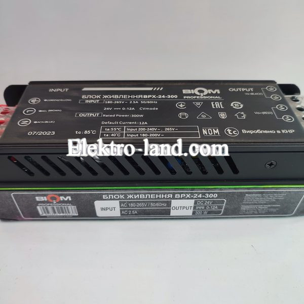 Блок питания в алюминиевом корпусе с перфорацией DC24 300W Biom Professional  BPX-24-300 12.5A черный