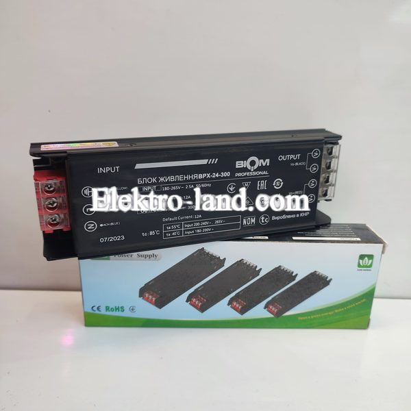 Блок питания в алюминиевом корпусе с перфорацией DC24 300W Biom Professional  BPX-24-300 12.5A черный