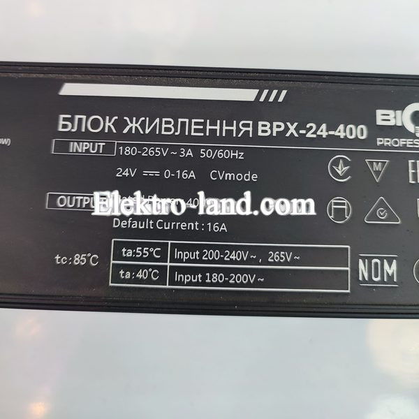 Блок питания в алюминиевом корпусе с перфорацией DC24 400W Biom Professional  BPX-24-400 16.6A черный