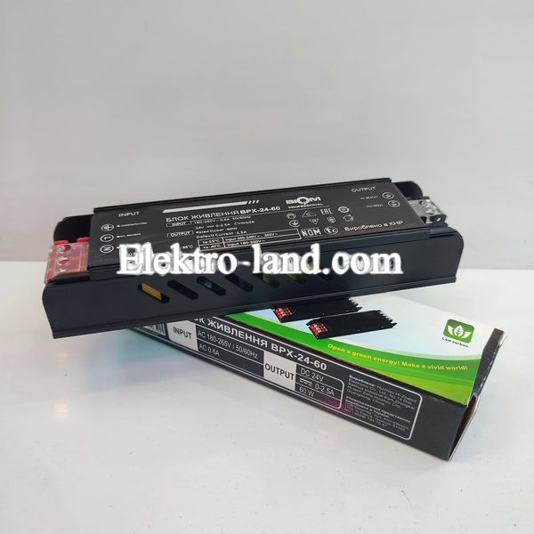 Блок питания в алюминиевом корпусе с перфорацией 24V 60W Biom Professional  BPX-24-60 2.5A черный