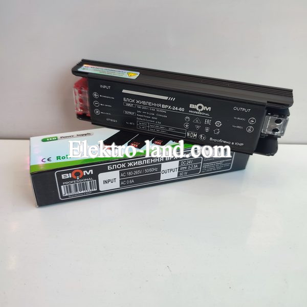Блок питания в алюминиевом корпусе с перфорацией 24V 60W Biom Professional  BPX-24-60 2.5A черный
