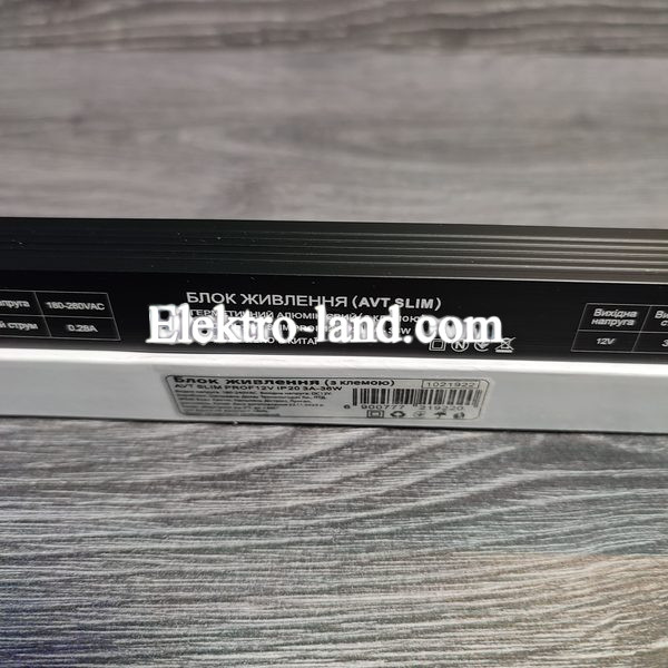 Блок питания AVT SLIM PROF 12V IP20 3А - 36W (с клеммой)