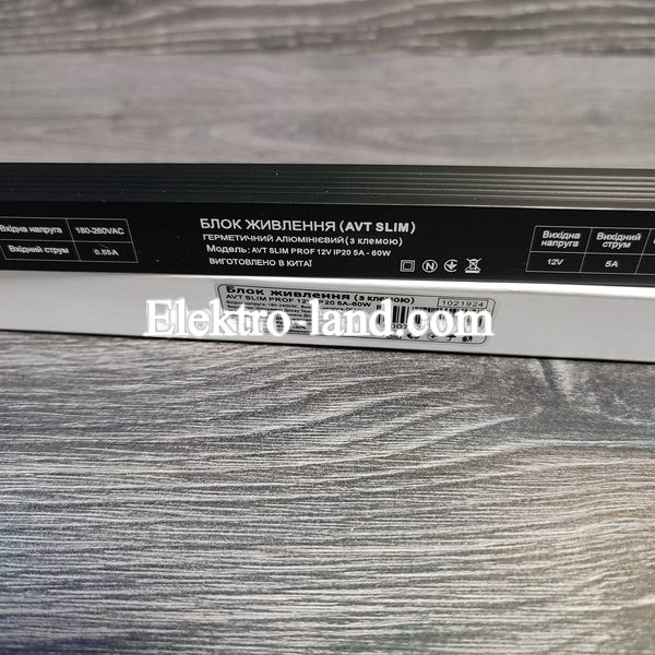 Блок питания AVT SLIM PROF 12V IP20 5А - 60W (с клеммой)