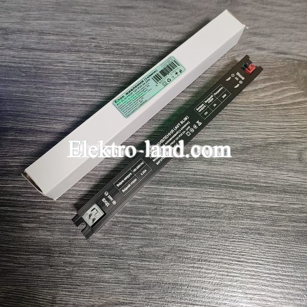 Блок питания AVT SLIM PROF 12V IP20 2А - 24W (с клеммой)
