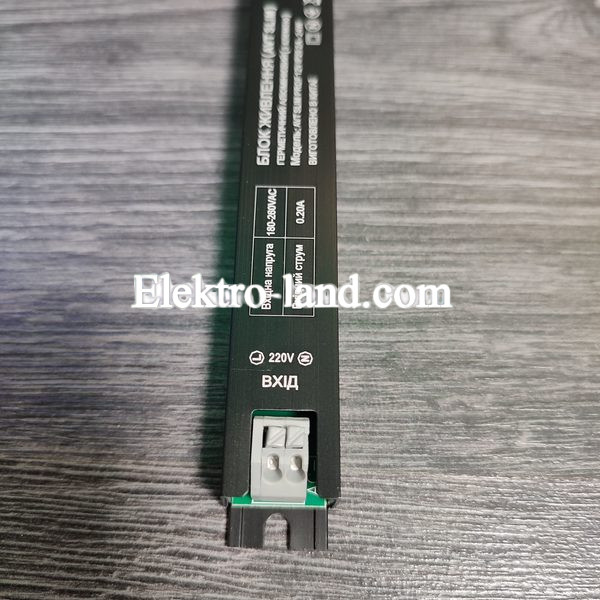 Блок питания AVT SLIM PROF 12V IP20 2А - 24W (с клеммой)