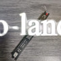 Блок питания AVT SLIM PROF 12V IP20 1.5А - 18W (с клеммой)