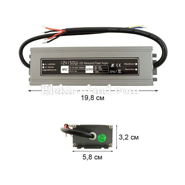 Блок питания 12.5A  (150W) Biom Professional герметичный на 12 вольт WBP-150 