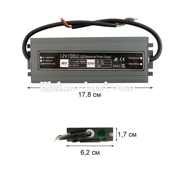 Блок питания  8.3A  (100W) Biom Professional герметичный на 12 вольт WBP-100 