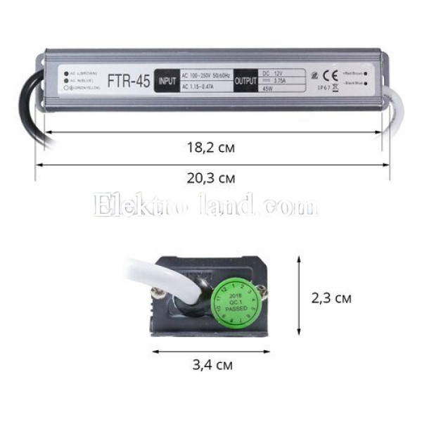 Блок питания узкий 3,75A  (45W) герметичный на 12 вольт FTR-45 Biom  