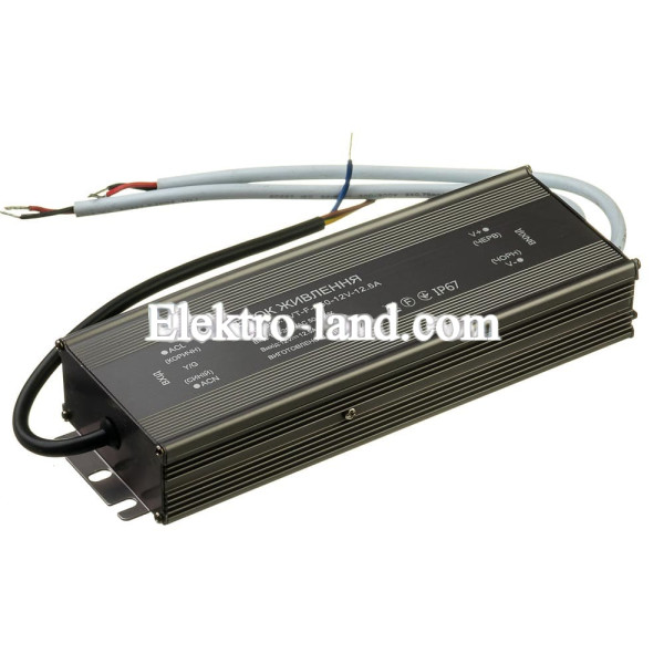 Блок питания AVT-F 12V NEW – 12.5А – 150W герметичный IP67