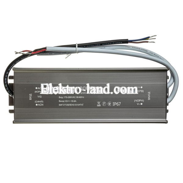 Блок питания AVT-F 12V NEW – 20.83А – 250W герметичный IP67