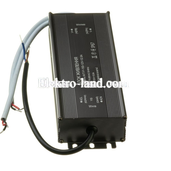 Блок питания AVT-F 12V NEW – 12.5А – 150W герметичный IP67