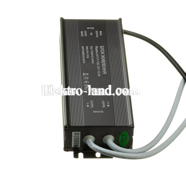 Блок питания AVT-F 12V NEW – 12.5А – 150W герметичный IP67
