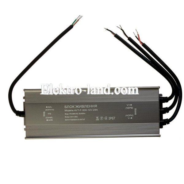 Блок питания AVT-F 12V NEW – 25А – 300W герметичный IP67