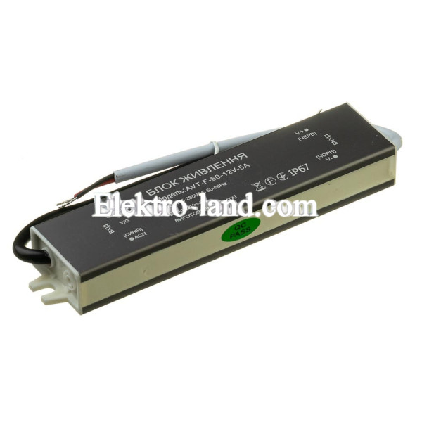 Блок питания AVT-F 12V NEW – 5А – 60W герметичный IP67