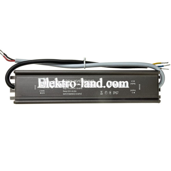 Блок питания AVT-F 12V NEW – 8.33А – 100W герметичный IP67