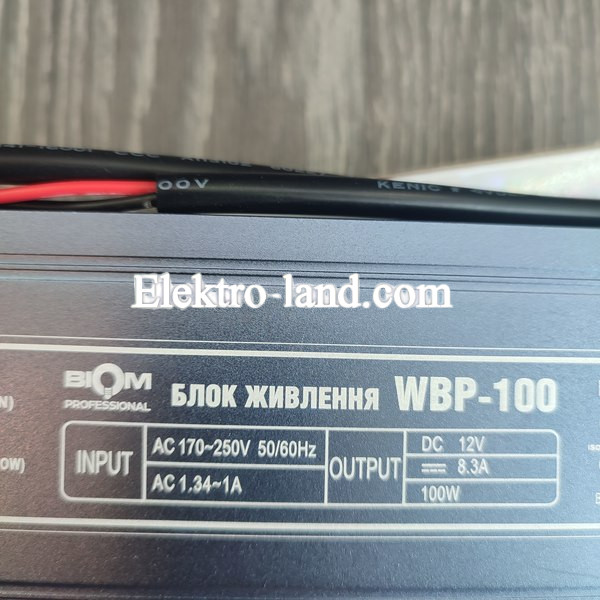 Блок питания  8.3A  (100W) Biom Professional герметичный на 12 вольт WBP-100 