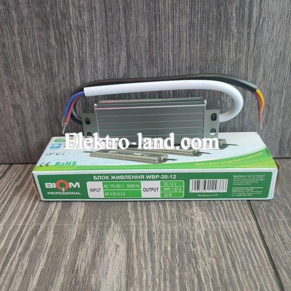 Блок питания BIOM Professional DC12 20W WBP-20-12 1,7А герметичный