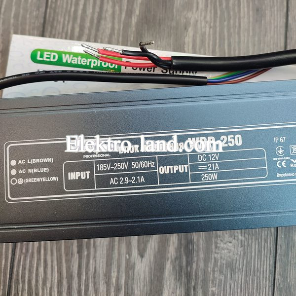 Блок живлення BIOM Professional DC12 250W WBP-250-12 21А герметичний