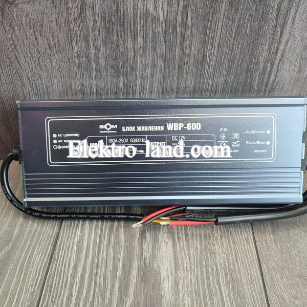 Блок питания BIOM Professional DC12 600W WBP-600-12 50А герметичный