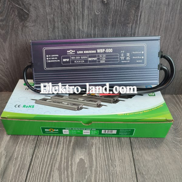 Блок питания BIOM Professional DC12 600W WBP-600-12 50А герметичный