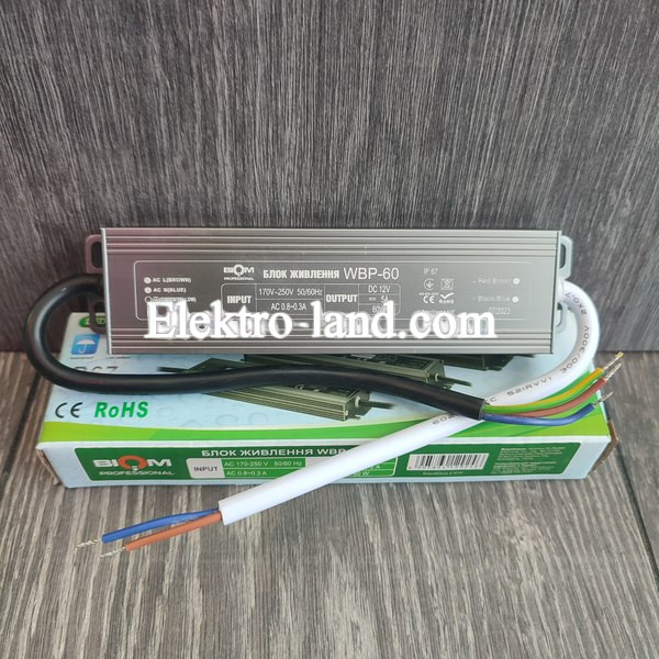 Блок питания BIOM Professional DC12 60W WBP-60-12 5А герметичный
