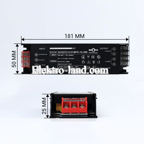 Блок питания BIOM Professional DC12 200W BPX-12-200 16.6А