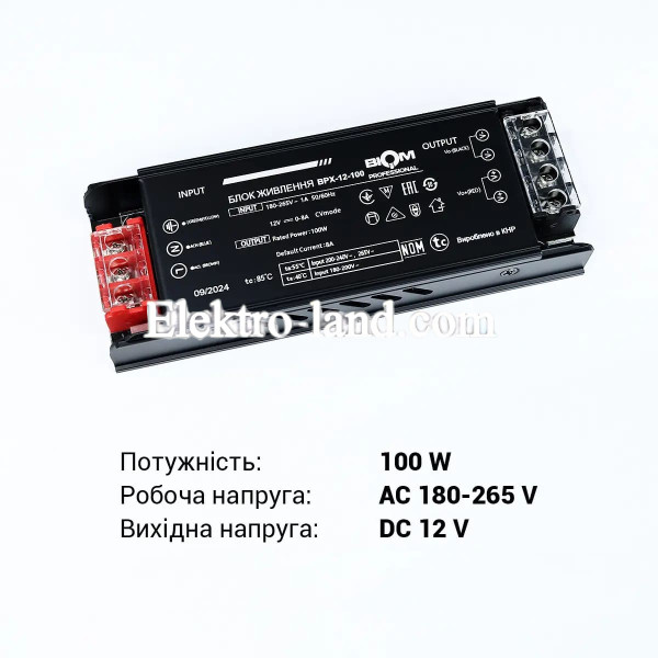 Блок питания BIOM Professional DC12 100W BPX-12-100 8.3А