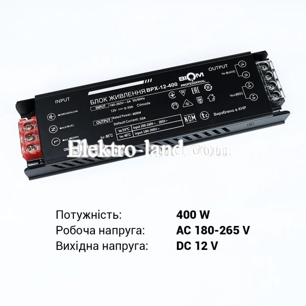 Блок питания BIOM Professional DC12 400W BPX-12-400 33А